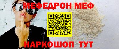 бошки Ярцево