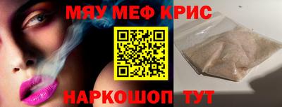 марки lsd Ярославль