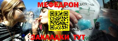 бошки Ярцево