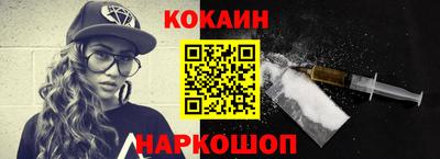 mix Янаул