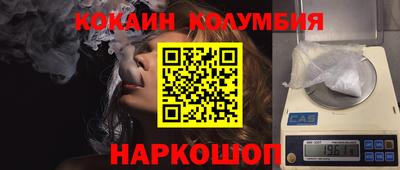 марки lsd Ярославль