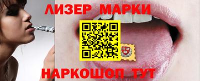 бошки Ярцево