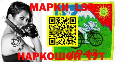 mix Янаул