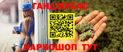 марки lsd Ярославль