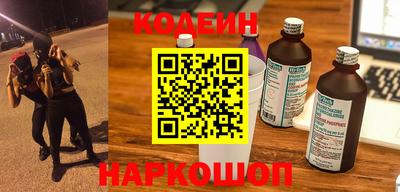 бошки Ярцево
