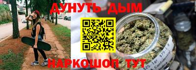 марки lsd Ярославль