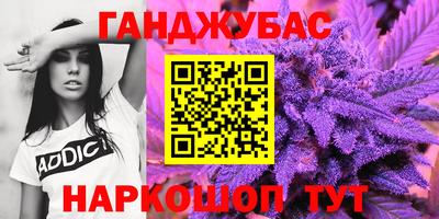 бошки Ярцево