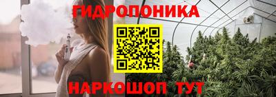 марки lsd Ярославль