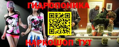 марки lsd Ярославль