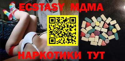 mix Янаул