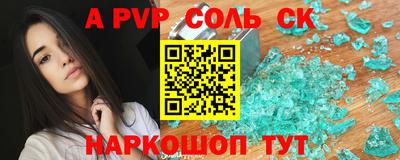 mix Янаул