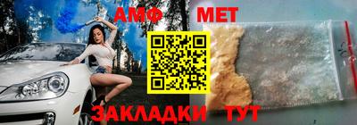 mix Янаул
