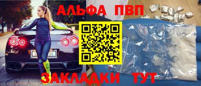 марки lsd Ярославль