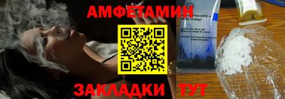 бошки Ярцево
