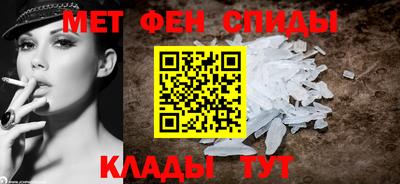 марки lsd Ярославль