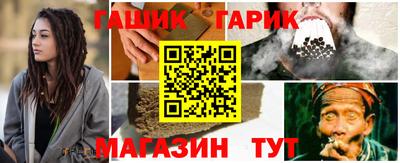 mix Янаул