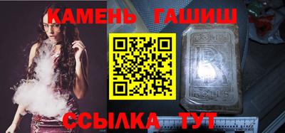 бошки Ярцево