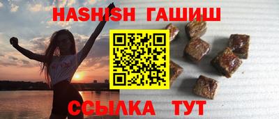 mix Янаул