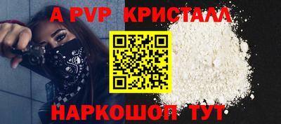 марки lsd Ярославль