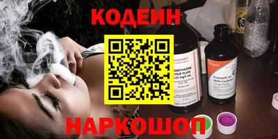 бошки Ярцево