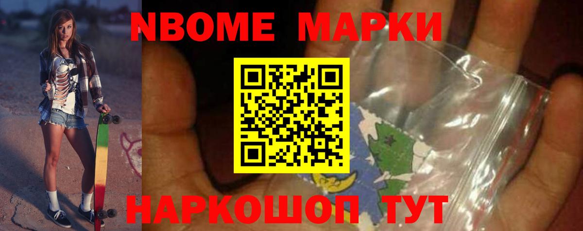 Лсд 25 экстази ecstasy  ЛСД экстази ecstasy  Брянск  Вход с VPN 
